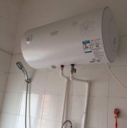 电热水器 外壳侧面漏水-24小时热水器维修电话