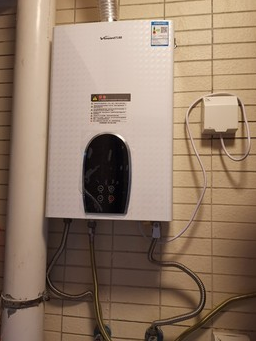 燃气海尔热水器安装方式