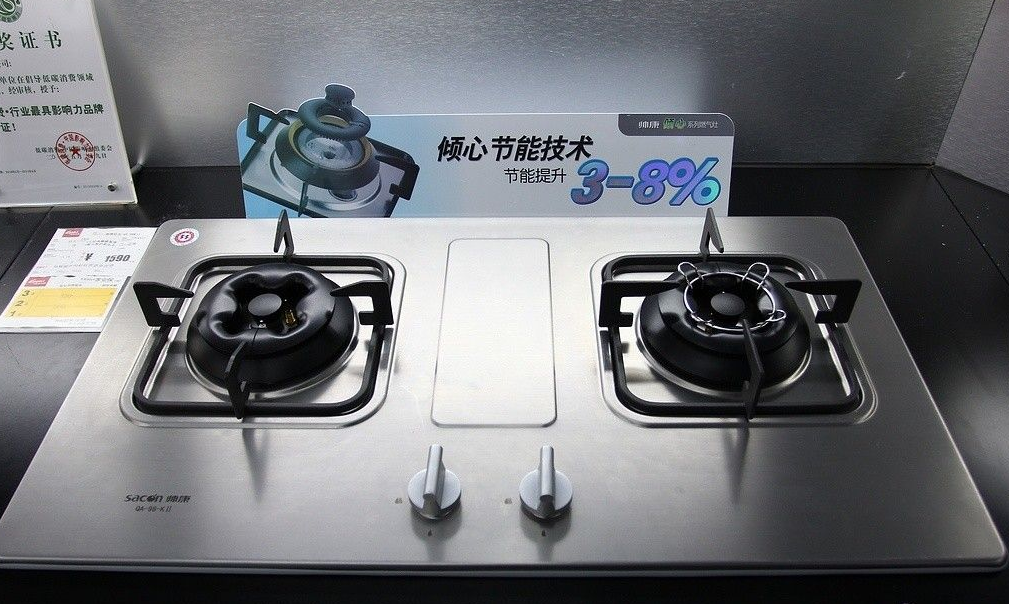 燃气灶点火针